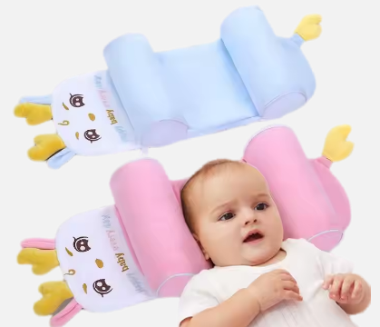 Baby Shaping Head Support Pillow - Assorted Colour